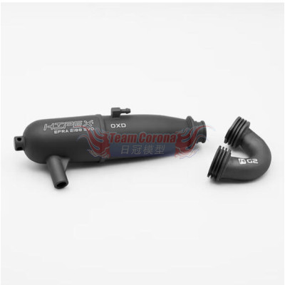 HIPEX EFRA 2188 EVO with R8 manifold OXD Hard Coating On-road .21 Exhaust pipe set  #KM210018